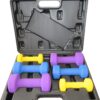 FIT4HOME Neoprene Dumbbell Set Ladies Arm Hand Weights Exercise For Home Gym With Carry Case Multicolour